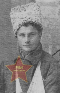 Чувашов Семен Степанович