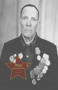 Полухин Филипп Осипович