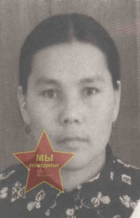 Сагдинова Хакима Насибуловна