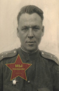 Медведев Алексей Максимович