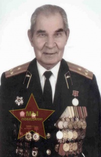 Шустов Тихон Семенович