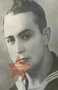 Яковлев Николай Васильевич