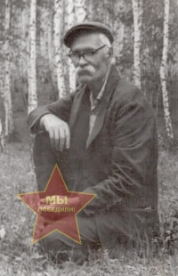 Бердюгин Андрей Васильевич