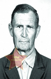 Туров Михаил Иванович