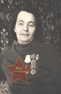 Есина Ольга Игнатьевна