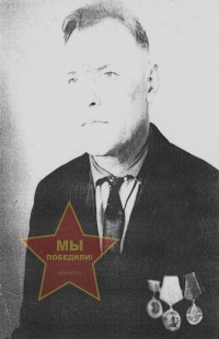 Дорохин Фёдор Георгиевич