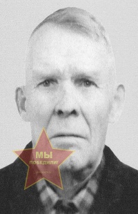 Селиванов Фёдор Федулович