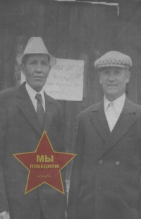 Полухин Николай Осипович и Катаев Фёдор Петрович