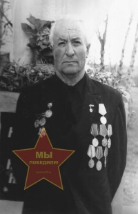 Кривунец Федор Эрастович