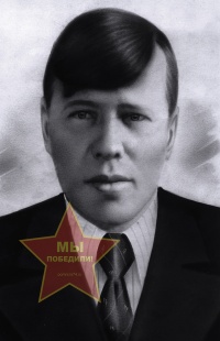 Черных Иван Алексеевич