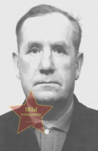 Никифоров Геннадий Петрович