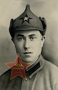 Пирогов Егор Захарович