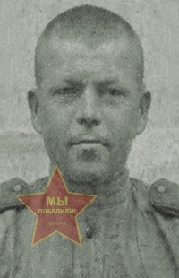 Леготин Павел Кузьмич