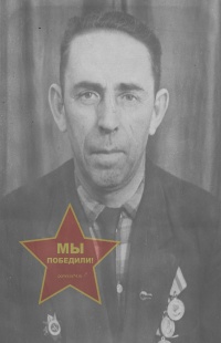 Потапов Николай Константинович