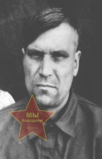 Чуваков Лаврентий Григорьевич