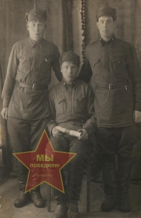 Колесников Яков Никифорович