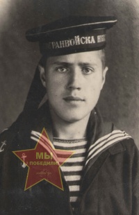 Кленов Сергей Васильевич