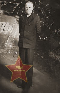 Малев Александр Петрович