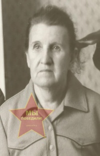 Солонникова Вера Михайловна