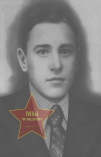 Ильин Аркадий Ефимович