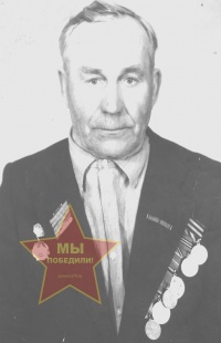 Колесников Павел Петрович