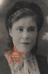 Суворова Евгения Николаевна