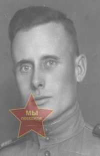 Родионов Николай Ефимович