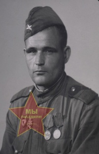 Лежанин Степан Васильевич