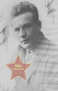 Кобельков Василий Владимирович