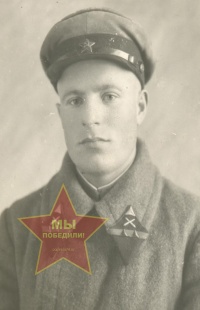 Мошков Степан Васильевич