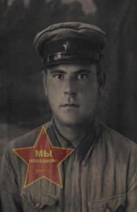 Пшенов Василий Степанович