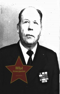Белов Михаил Петрович