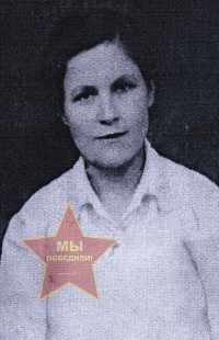 Пенашина Екатерина Ивановна