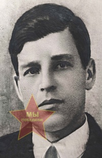 Самолин Александр Дмитриевич