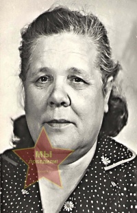 Фортыгина Нина Нестеровна