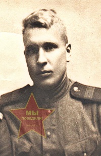 Айкашев Николай Михайлович