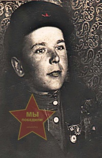 Нежаренко Пётр Павлович