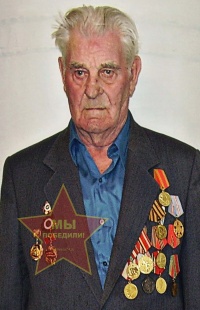 Борисов Георгий Константинович