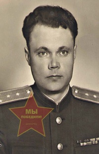 Родичев Иван Афанасьевич