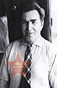 Кичев Сергей Федотович