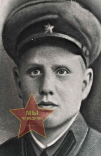 Никитин Георгий Федорович