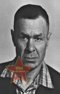 Астанин Дмитрий Васильевич