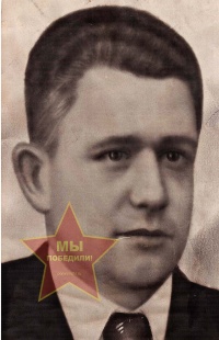 Новиков Владимир Васильевич