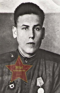 Ваганов Алексей Иванович