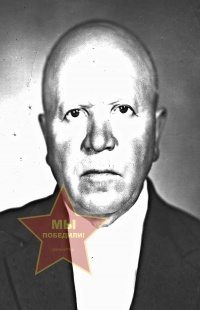 Распопов Николай Иванович