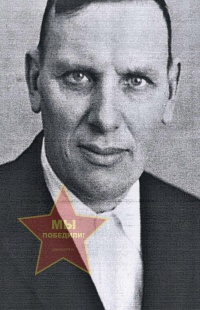 Масик Михаил Ермилович