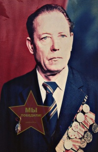 Шевляков Николай Никифорович
