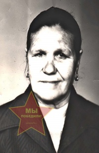 Кяжкина Анна Гавриловна