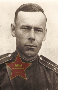 Вшивков Иван Георгиевич
