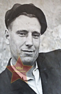 Чиканин Александр Осипович